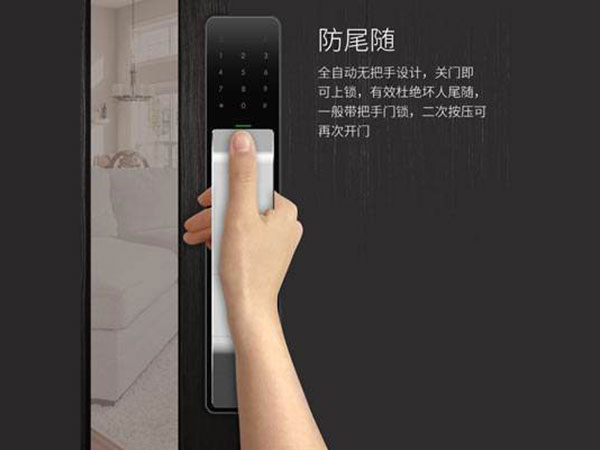 泰宁24小时上门开锁公司